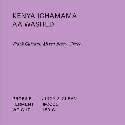 Kenya Ichamama AA Washed